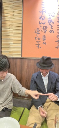 レア