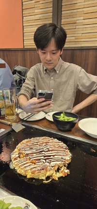 珍しい？