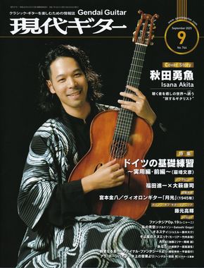 ڸ奮9 2025ǯ /  /  /  /  1,650 / ̵