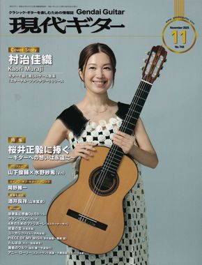 ڸ奮11 2026ǯ /  /  /  /  1,650 / ̵