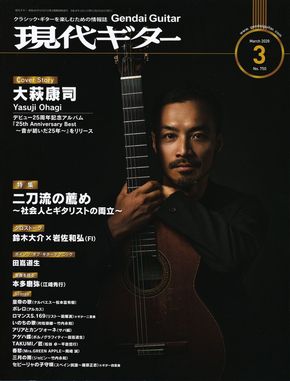 �ڸ��奮������3���� 2026ǯ / ���� / ���� / ������ /  1,650�� / ������̵