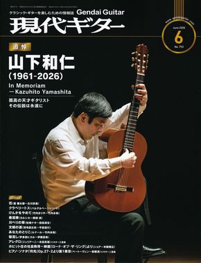 �ڸ��奮������6���� 2026ǯ / ���� / ���� / ������ /  1,650�� / ������̵