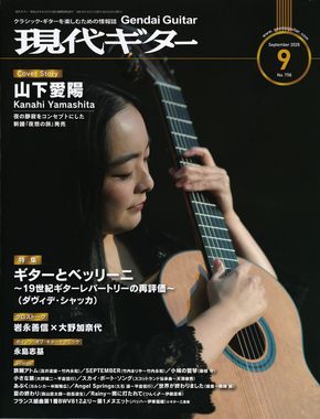 �ڸ��奮������9���� 2026ǯ / ���� / ���� / ������ /  1,650�� / ������̵