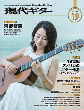 �ڸ��奮������10���� 2026ǯ / ���� / ���� / ������ /  1,650�� / ������̵